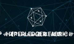 轻松上手：新用户必看Tokenim教程，让你一秒理解