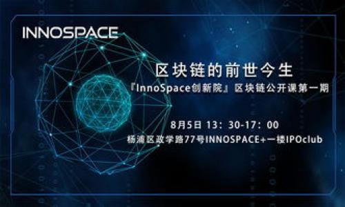 

如何在TokenIM上安全高效地管理你的ETH资产