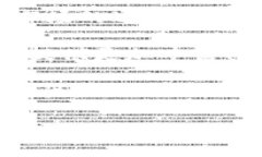 Tokenim：国际版的魅力与可能性在数字货币迅速发