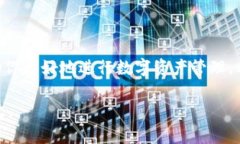 在这个数字货币快速发展的时代，钱包的安全与