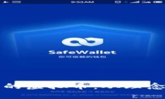 如何设计一款成功的虚拟币：从理念到实施的完