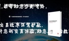 bianzi如何有效充实您的Tokenim钱包带宽？探秘背后