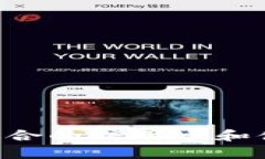 虚拟币交易必备：选择最适合的信用卡和借记卡