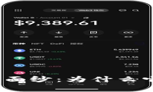 揭开虚拟商品与虚拟币的面纱：为什么它们会引发你的无限好奇？