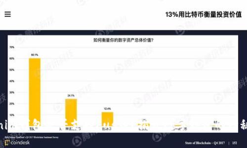 Tokenim钱包是否支持Fus币？揭开数字钱包的神秘面纱