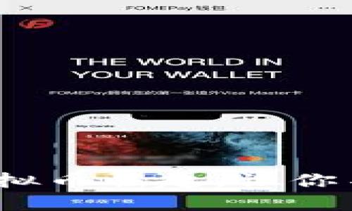 揭秘2023：新的虚拟币崛起，让你不再错过投资机遇！