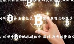 Tokenim与火币链的兼容性分析在当今加密货币和区