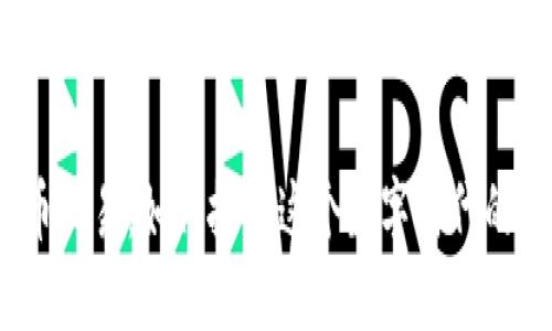 探秘虚拟币交易：如何抓住这个数字时代的投资机会？