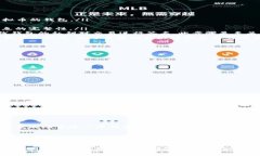   如何将虚拟币从离线钱包提取到安全账户？ /