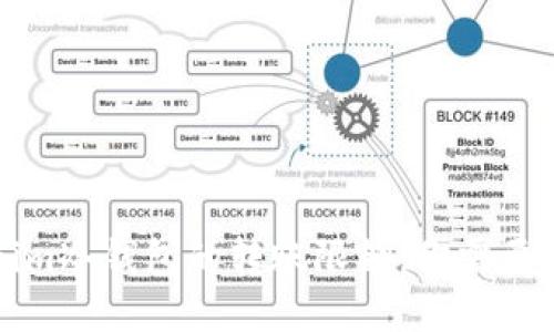 揭秘Tokenim冷钱包的转账限额：你需要知道的一切