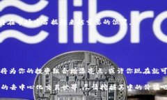 Uniswap Tokenim: 揭秘去中心化交易背后的黄金机遇