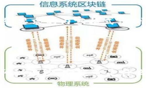 下面是一个符合您要求的内容格式示例：

 名称格式:


揭开Tokenim的神秘面纱：它究竟是什么，让人如此心动？