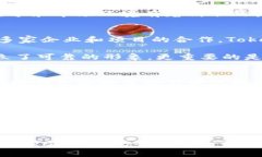 Tokenim：神秘起源与惊艳未来，您对这款新兴产品