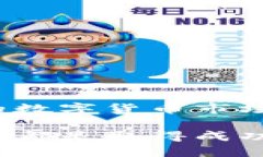 titulo如何轻松实现Tokenim钱包资产的兑现？解密安