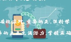   解决TokenIM转账失败问题：为何你会看到“重新