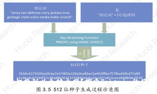 如何轻松切换到以太坊主网？探索Tokenim的便捷之路！