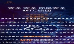 tiaotiTFT：数字资产新风潮，你还在犹豫什么？/