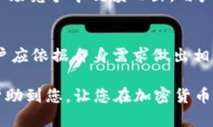 Tokenim 是一个多功能的数字资产管理平台，旨在为