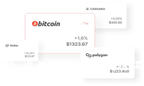 揭开虚拟币的神秘面纱：当数字资产变得遥不可及时，你该怎么办？