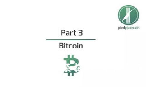 阿根廷虚拟币购买限额揭秘：背后的真相与影响