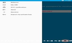 揭开虚拟币的神秘面纱：你所不知道的套路与骗