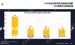 Tokenim公钥是许多用户关心的问题，特别是参与区