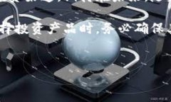 提示：请注意，本文中的内容仅供参考，不构成