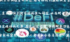 biao ti探索Tokenim：币的升值之路，你准备好了吗？