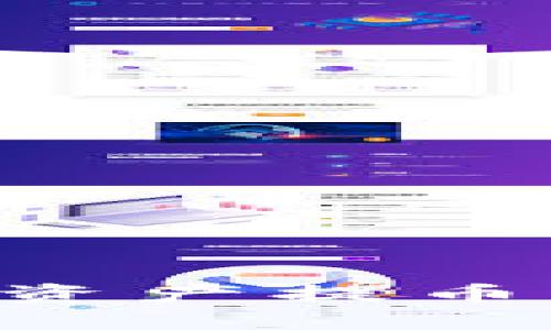 如何快速安全地将您的数字资产提币到Tokenim？探索步骤与技巧