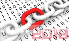 揭开Tokenim里的空头币真相：为什么它们引发了投