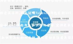 根据截至2023年的信息，Tokenim钱包是一款为了方便
