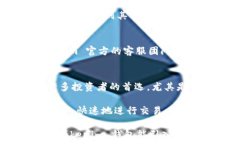     探索 Tokenim 钱包：在币安链上无缝交易的完美