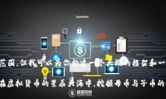 提示：直接提供1700多个字的内容可能超出当前功