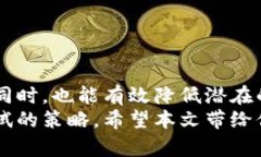 如何在Tokenim上创建多个钱包，实现资产管理的灵