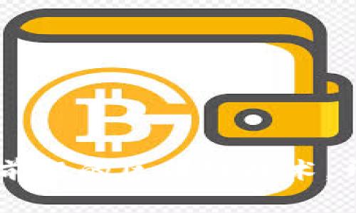 Tokenim兼容：探索最前沿的区块链技术，开启数字资产的新篇章