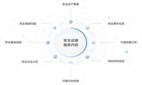 解锁无限可能：Tokenim 2.0带来的全新体验与机遇