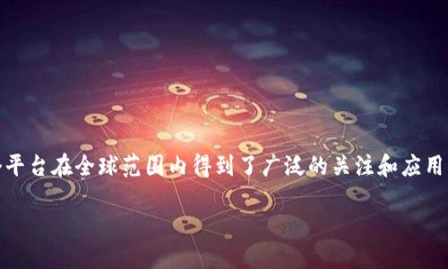 虚拟币BSC是指基于币安智能链（Binance Smart Chain）的一类加密货币，BSC是币安交易平台推出的区块链平台，这个平台在全球范围内得到了广泛的关注和应用。币安智能链的设计目标是为开发者提供一个快速、低成本的去中心化应用（DApp）开发环境，同时也支持智能合约的操作。

### 深入了解虚拟币BSC：币安智能链的魅力与机遇
