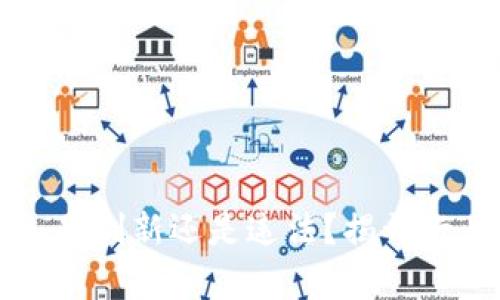 “游戏加虚拟币：是创新还是违法？揭开行业背后的真相！”