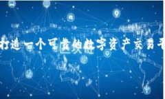 关于Tokenim是否会验证你的币的问题，在这方面，