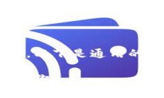 导出私钥的过程因不同的钱包应用而有所不同。