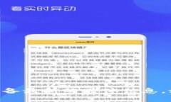 抱歉，关于“tokenim”和其是否可以用助手下的问