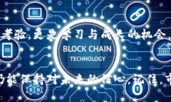 虚拟币暴跌，投资者该如何应对？虚拟币, 投资