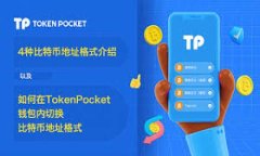 Tokenim钱包：能否在电脑上畅享加密资产管理？
