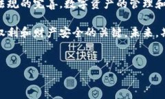 关于“tokenim”在国内是否违法的问题，首先我们