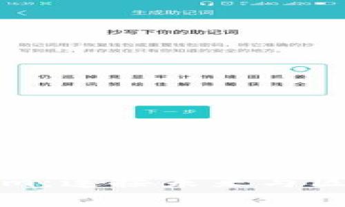探索Tokenim：连接未来与区块链的桥梁