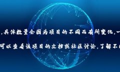 在讨论 Tokenim 的具体地址数量之前，首先需要明