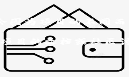 在讨论 Tokenim 的具体地址数量之前，首先需要明确 Tokenim 是什么。Tokenim 通常是指一个去中心化的平台或协议，具体数量会因为项目的不同而有所变化。一般来说，与加密货币或区块链相关的项目可能会涉及到多个地址，如用户钱包地址、智能合约地址以及交易平台的地址等。

如果您是在询问某个特定 Tokenim 项目的地址数量，建议您访问该项目的官方网站或相关区块链浏览器获取最新信息。可以查看该项目的文档或社区讨论，了解不同地址及其用途。

请您提供更明确的上下文，这样我或许能给出更为准确的信息。
