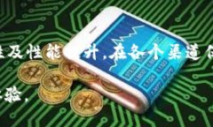 网站更新信息  此时，我无法直接访问互联网或检