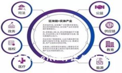 一步步教你如何申请Tokenim，让你的数字资产管理