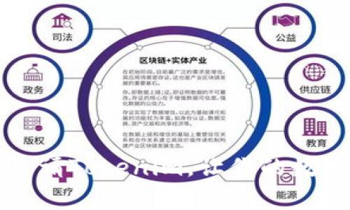 一步步教你如何申请Tokenim，让你的数字资产管理更轻松